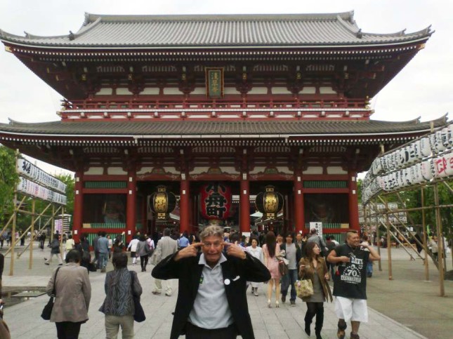 Patineti no Japão (ft Arq. pessoal)