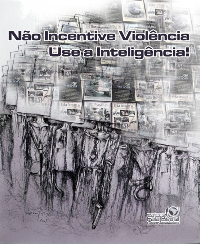 GEDSC DIGITAL CAMERA